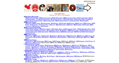Desktop Screenshot of en-china.com